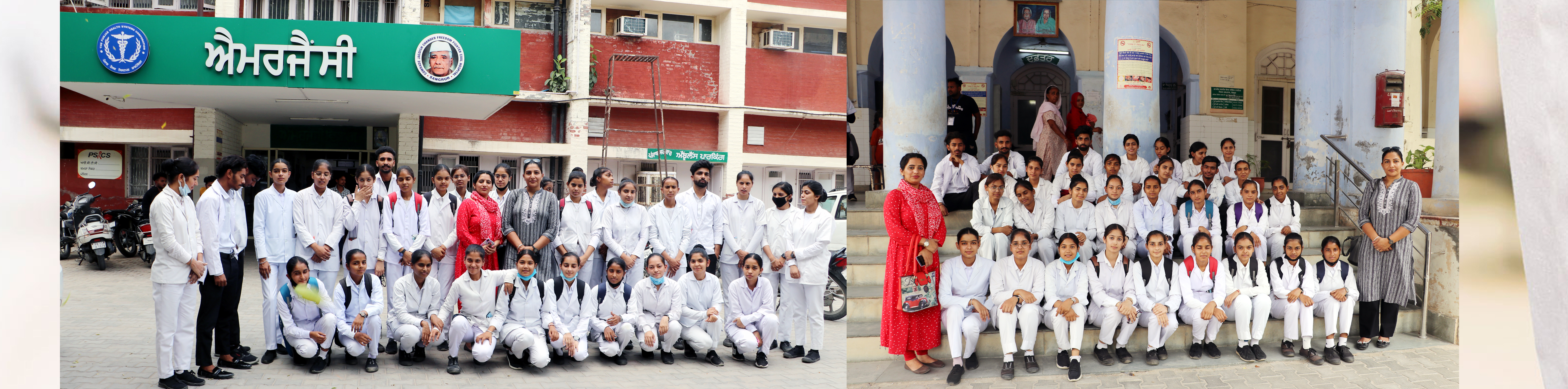 nursing training govt. civil hospital sangrur rehbar nursing bhawanigarh